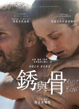 秦总上海站探花三场合集,”成人豆瓣”为你品品